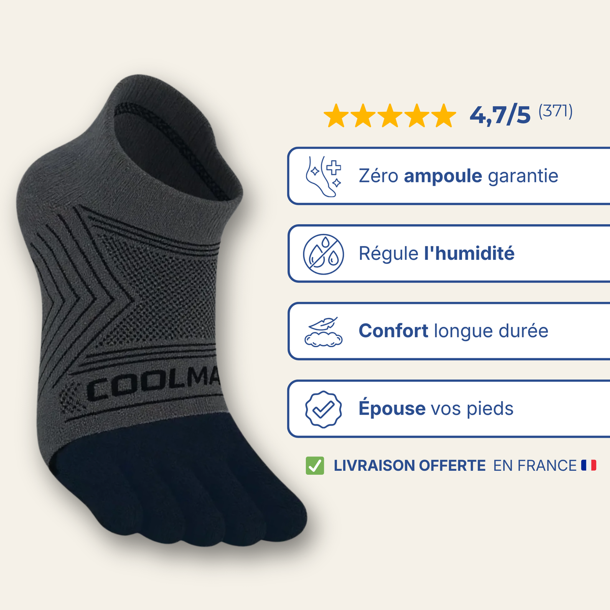 Coolmax — Hauteur courte